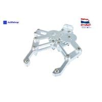 ราคา Gripper Robot Arm ชุดมือจับแขนกล แบบที่ 1 (5116682657)