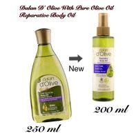 ราคา Dalan d’olive body oil 250 ml / น้ำมันมะกอก บำรุงผิว Dalan (21679048369)