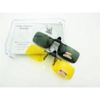 ราคา แว่นคลิปออน Polarized (351147101)