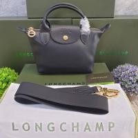 ราคา Longchamp Le Mini Pliage Cuir (4937612565)