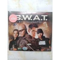 ราคา VCD ภาพยนต์ เรื่อง S.W.A.T. ส.ว.า.ท.หน่วยจู่โจมระห่ำโลก (22029452092)