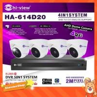 ราคา Hi-view ชุดกล้องวงจรปิด 2MP 4จุด รุ่น HA-614D20 (4ตัว) + DVR 4Ch. รุ่น HA-98504-V2) (3673409850)