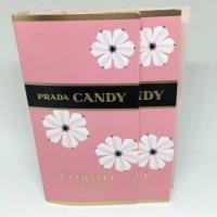 ราคา Prada 1.5ml (197072877)