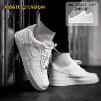 ราคา ▼▲Nike รองเท้าผู้หญิง Air Force1AF1 Force One รองเท้าผู้ชาย low-top สีขาวบริสุทธิ์รองเท้าผ้าใบลำลอง CW2288 (22282870745)