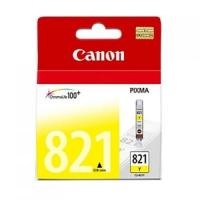 ราคา Canon Ink Cartridge CLI 821Y (Yellow) (260763507)