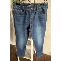 ราคา กางเกงยีนส์สกินนี่ ลีวายส์แท้*มือสอง (19571621103)