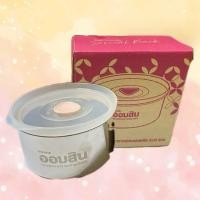 ราคา ชามสแตนเลสแท้ Seagull จากธนาคารออมสิน (24557684288)