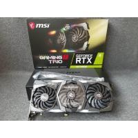 ราคา การ์ดจอ MSI RTX 2070 SUPER 8GB GAMING X TRIO (ประกัน3ปี) (6814910772)