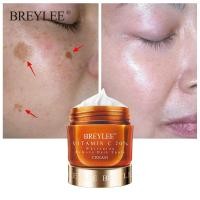 ราคา Breylee ครีมบํารุงผิวหน้าวิตามินซีไวท์เทนนิ่ง 20% Vc ลดจุดด่างดํา (11617382263)