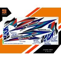 ราคา สติ๊กเกอร์ ฮอนด้า โซนิค แต่ง sonic 125 ล้อแม็ก ปี 2003 รุ่น 6 สีนํ้าเงิน ดํา (เคลือบเงาแท้) (1933125358)