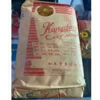 ราคา เก๊กฮวย ตราเสือ 500 กรัม เก็กฮวย เก๊กฮวยตราเสือ ดอกเก๊กฮวยแห้ง Chrysanthemum Ju Hua 菊花 (9408376809)