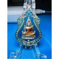 ราคา เหรียญหลวงพ่อพัฒน์ ปุญญกาโม วัดห้วยด้วน รุ่นพญาเวนไตย (18483217016)