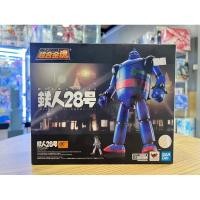 ราคา หุ่นเหล็ก SOC - Soul of Chogokin Tetsujin 28 T28 (22573052643)
