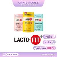 ราคา LACTO-FIT 5X™ Formula Lactofit Live Lactobacillus Gold 50/70 Packs ผลิตภัณฑ์เสริมอาหาร (18542629496)