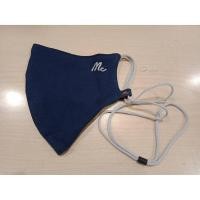 ราคา แมสผ้า สีกรม สายคล้องคอ Mc Jeans แท้ 100% (8077998128)