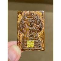 ราคา สมเด็จพิมพ์นาคปรก เนื้อคตไม้สัก ลงรักปิดทองขรัวโต สมเด็จเนื้อไม้กลายเป็นหิน สมเด็จเนื้อหินตาเสือ กรุวังหน้าวัดพระแก้ว (22820498087)