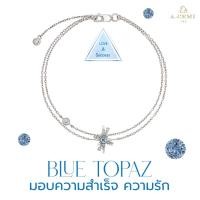 ราคา A.CEMI Blue Topaz 12 Fortune Star Bracelet สร้อยข้อมือบลูโทแพซ มอบความสำเร็จ ความรัก สร้อยข้อมือพลอยแท้ ของขวัญแฟน (18969851434)