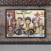 ราคา โปสเตอร์วงดนตรี คาราบาว (16086555415)