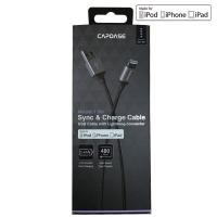 ราคา สายชาร์จไอโฟน MFI แท้ Capdase Metallic Lightning to USB Cable (1.5M) (5231350257)