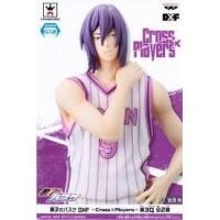 ราคา คุโรโกะ โนะ บาสเก็ต แท้ Kuroko no Basuke Basketball Cross x Players 3Q Atsushi Murasaki (1958683600)
