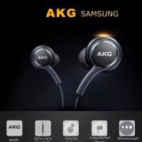 ราคา หูฟัง AKG Samsung หูฟังคุณภาพ (7201630969)