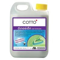 Cotto Deterdek ดีเทอร์เด็ก น้ำยาทำความสะอาดหลัง การติดตั้งกระเบื้อง 1 ลิตร