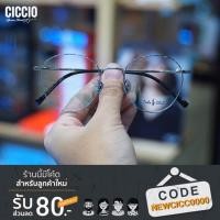 ราคา CICCIO | ซิคซิโอ กรอบแว่นแบรนด์ POLO CLUB Model : 66013 (6900910424)