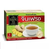 ราคา Ranong Tea Ginfresh Original Ginger 7 sachets 126 gms. (9114386106)