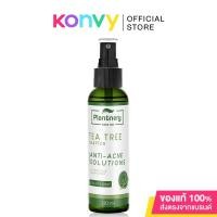 ราคา Plantnery Tea Tree Body Acne Spray 120ml แพลนท์เนอรี่ สเปรย์ฉีดหลังและลำตัว. (10459475804)