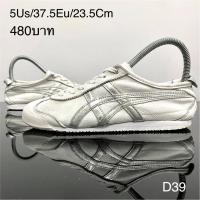 ราคา Sale Onitsuka Tiger ,มือสองของแท้% (37.5) (12174528756)