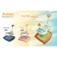 ราคา GLOWY Baby Walker : Aston รถพยุงตัว รถหัดเดิน (22710514923)