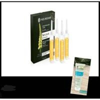 ราคา Yves Rocher Anti-Chute Cure Stimulating เซรั่มบำรุงเส้นผมสำหรับผู้ที่รากผม#แถมโฟมล้างหน้าYves Rocher ขนาด 30ml (4965261781)