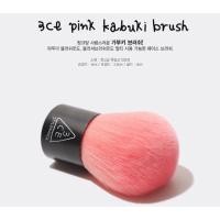 ราคา 3CE Pink Kabuki Brush (200309628)