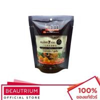 ราคา ISIKA 7 Herbs Cool Herbal Soap Spa สบู่ 70g (1316323625)