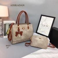 ราคา กระเป๋า Aisikadan งานหนังแกะสีใหม่ล่าสุด (3979311729)