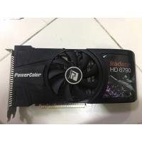 ราคา การ์ดจอ HIS AMD Radeon HD6790 1G (5068026565)
