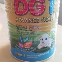 ราคา นมแพะ DG1 ADVANCE GOLD 400 กรัม (1117597009)