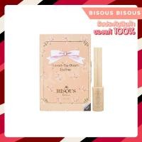 ราคา BISOUS BISOUS Luxury Eye Dream Eyeliner (856128355)