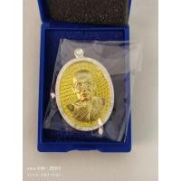 ราคา เหรียญ รุ่นมหาลาภ หลวงพ่อพัฒน์ ปุญญกาโม (23684214364)