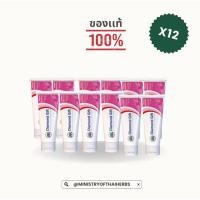 ราคา ยาสีฟันสมุนไพรธรรมชาติไดมอนด์กิฟ  สูตรเกสรดอกบัวแดง แพคสุดคุ้มสำหรับครอบครัว (100g *12) (25600476587)