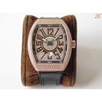 ราคา FM Franck Muller Full Diamond นาฬิกาผู้ชายนาฬิกาผู้ชายกลไกนาฬิการุ่น Starry V2 (2438824817)