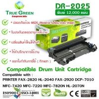ราคา DR-2025 Drum Unit ตลับชุดดรัม เครื่องปริ้นเตอร์ FAX-2820 HL-2040 FAX-2920 DCP-7010 MFC-7420 MFC-7220 MFC-7820N HL-2070N (15898206987)