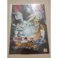 ราคา naruto แท้ นารูโตะ แท้ (13128623451)