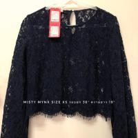 ราคา MISTY MYNX size XS ลูกไม้สีกรมท่า รอบอก 36" ความยาว 19" (3141175094)