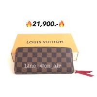 ราคา New LV clemence damier ขายดีมาก (2093238812)