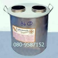 ราคา หม้อกาแฟ 2 ช่อง เบอร์ 36 - เบอร์ 45 (4912308036)