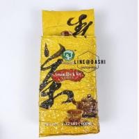 ราคา ใบชาดำอัสสัม Possmei 1 ห่อ / 600 g โพสเม่ Assama Black Tea ใบชาไต้หวัน (4342791680)