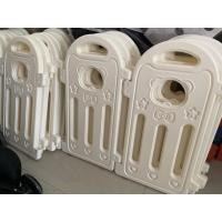 ราคา คอกกั้นเด็กซีโอดี(COD) คอกกั้นเด็กเกาหลี มือ2 (20408286021)