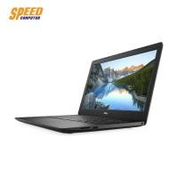 ราคา NOTEBOOK (โน้ตบุ๊ค) DELL W566115401OPPZTHW10 3593 NOTEBOOK By Speedcom (7238198570)