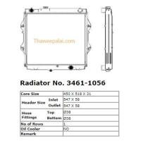 ราคา ADR หม้อน้ำ Toyota HILUK TIGER D4D ปี03-04 รุ่นไม่มีฝา เกียร์MT เครื่อง2.5,3.0 / 3461-1056 (5554431014)